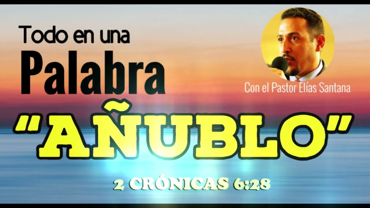 que quiere decir añublo en la biblia