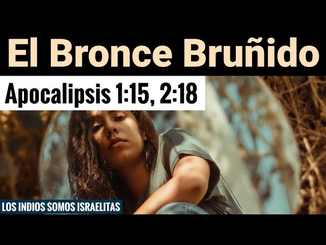 que significa bruñido en la biblia