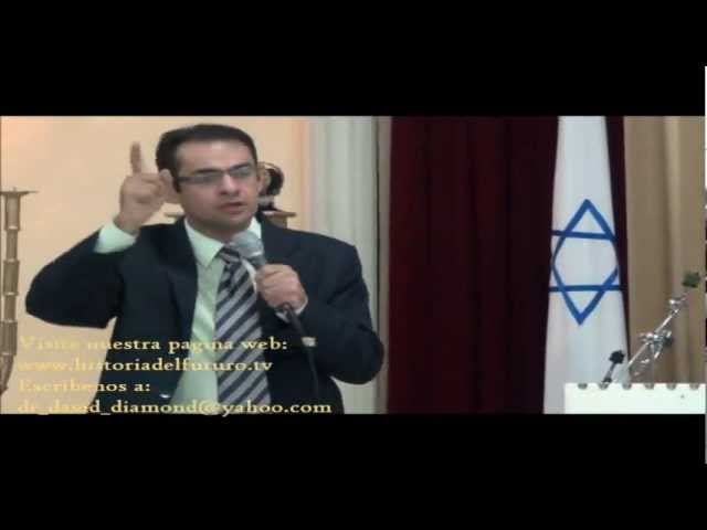 seres celestiales en la biblia