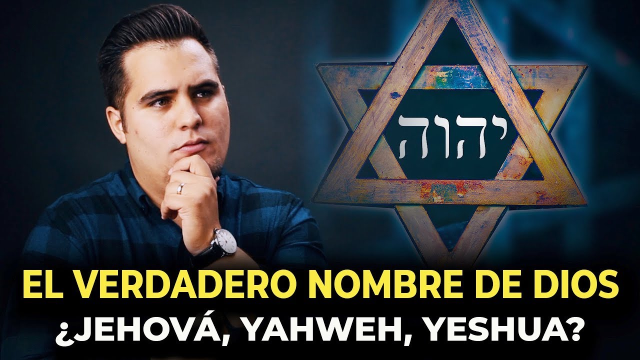 cuál es el verdadero nombre de dios en la biblia