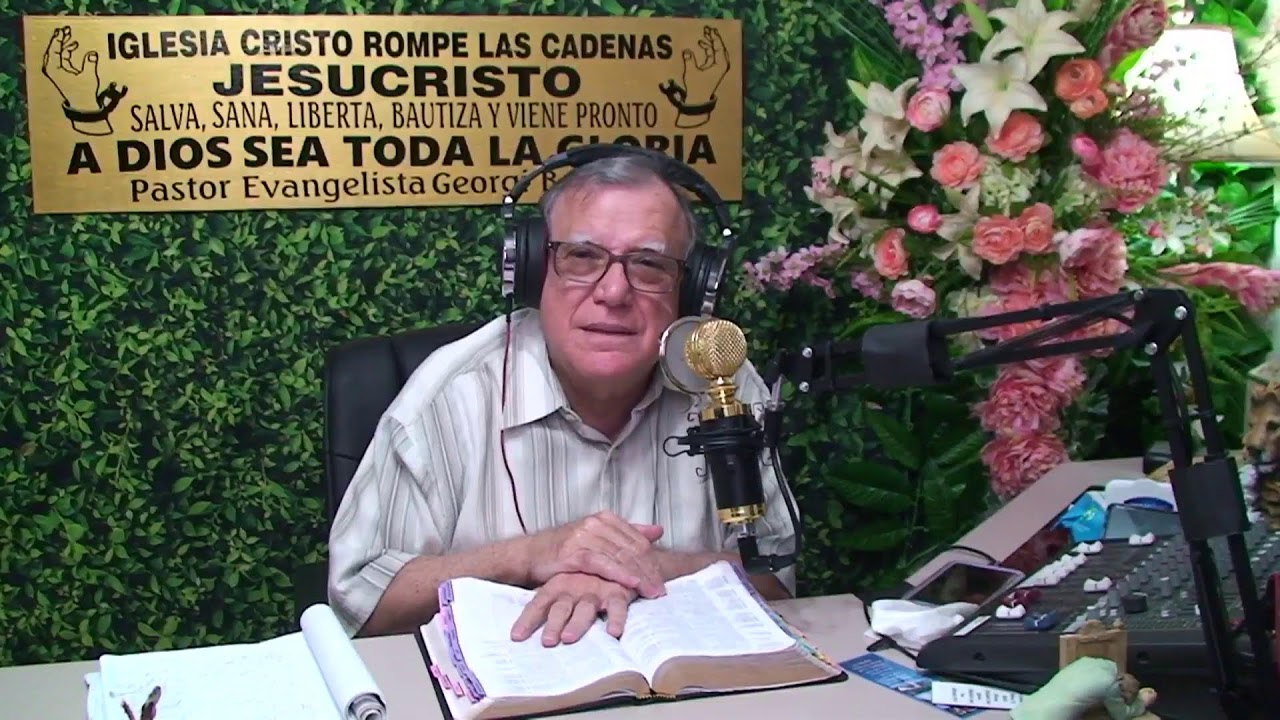 he aqui yo vengo pronto y mi galardon conmigo biblia