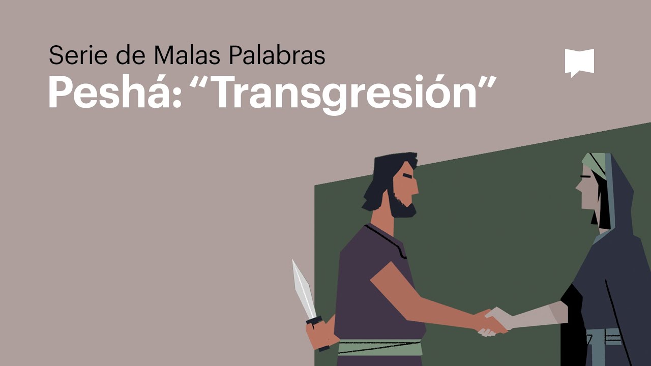 que significa transgresión en la biblia