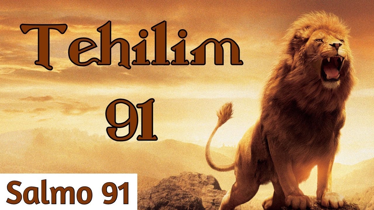 frases en hebreo de la biblia
