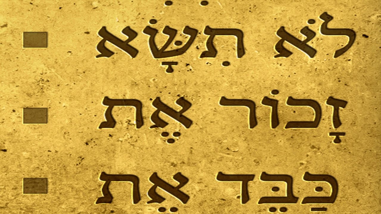 como se armo la biblia