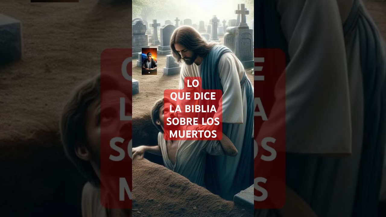 que significa hordas en la biblia