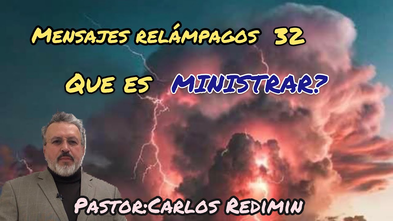 que es la ministracion segun la biblia