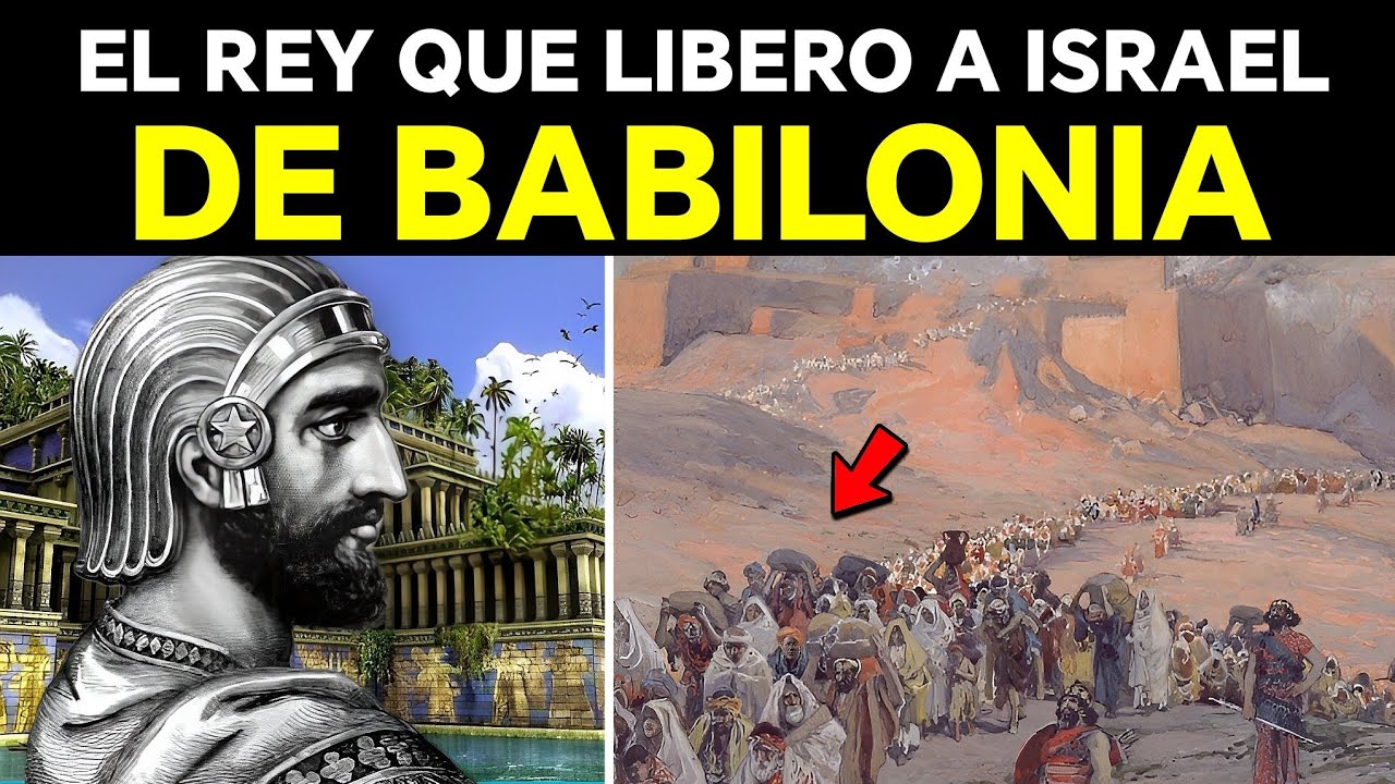 quien fue ciro el grande en la biblia