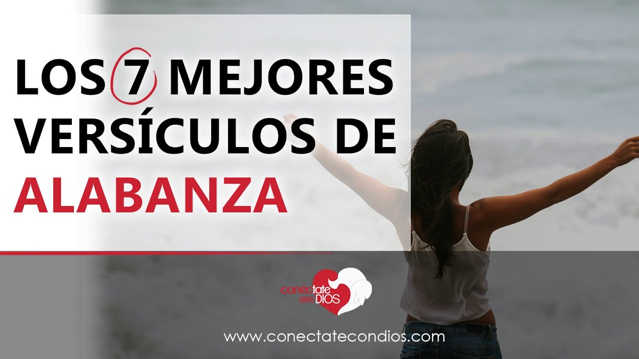 texto de alabanza en la biblia